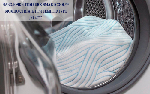 Подушка Tempur Original Large SmartCool фото 19