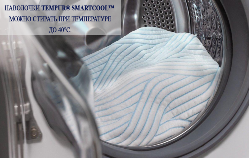 Подушка Tempur Sonata Medium SmartCool фото 3